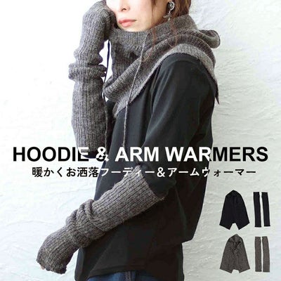 大きいサイズ レディース フーディー＆アームウォーマー　wn-0201 【メール便可】