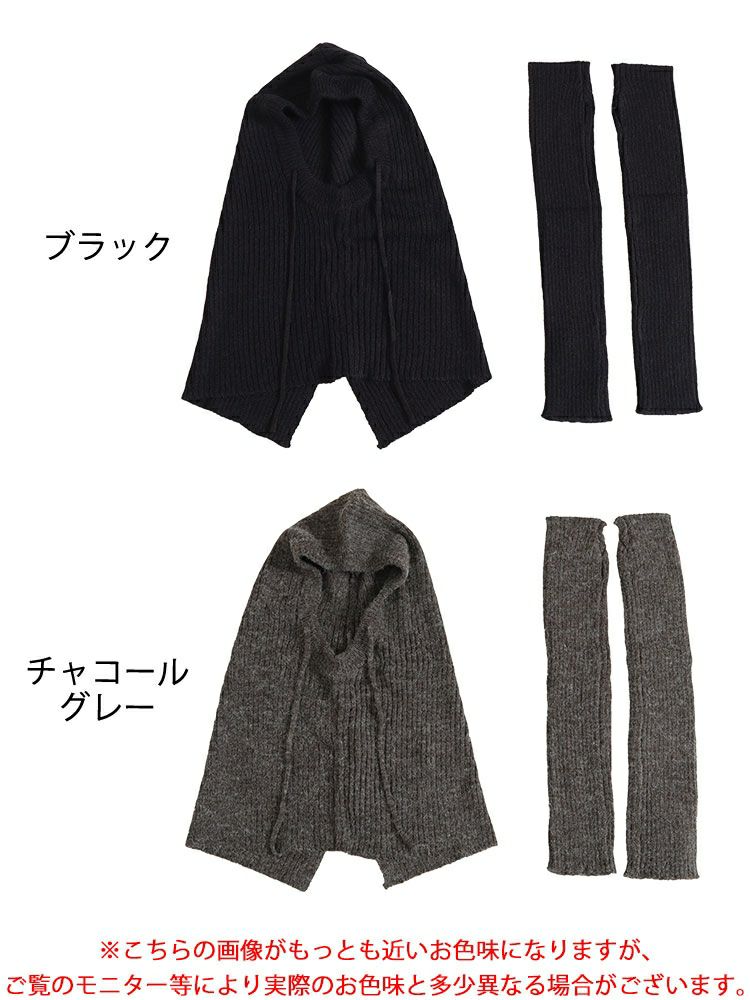 大きいサイズ レディース フーディー＆アームウォーマー　wn-0201 【メール便可】