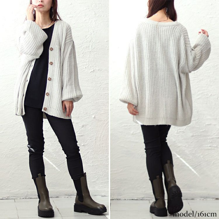 大きいサイズ レディース モヘアライクカーディガン　wn-0196