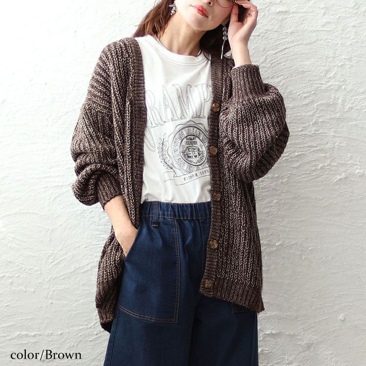 大きいサイズ レディース モヘアライクカーディガン　wn-0196