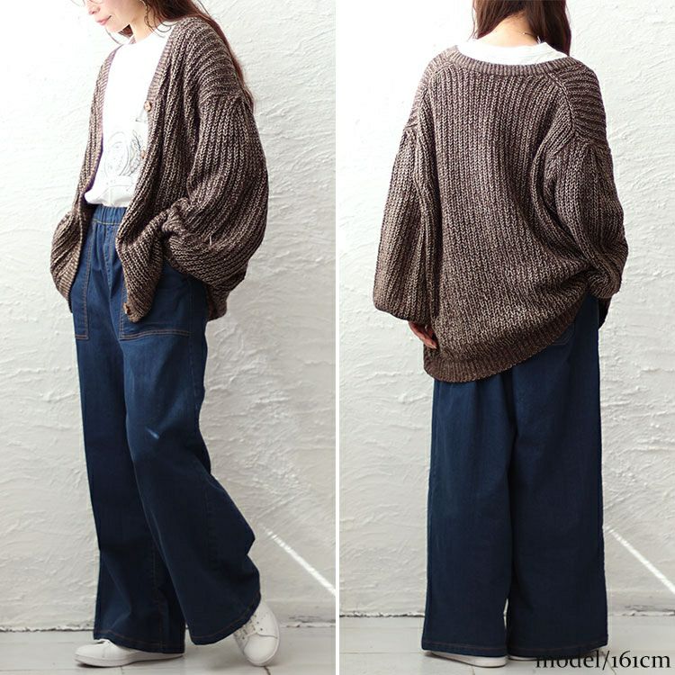 大きいサイズ レディース モヘアライクカーディガン　wn-0196