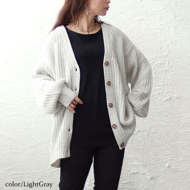 大きいサイズ レディース モヘアライクカーディガン　wn-0196 ライトグレー