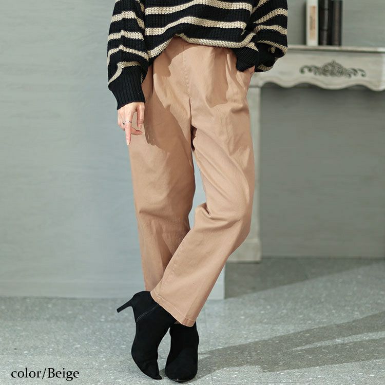 大きいサイズ レディース ツイルドロストテーパードパンツ　wc-0343