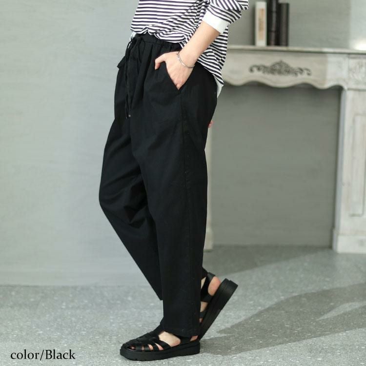 大きいサイズ レディース ツイルドロストテーパードパンツ　wc-0343 ブラック