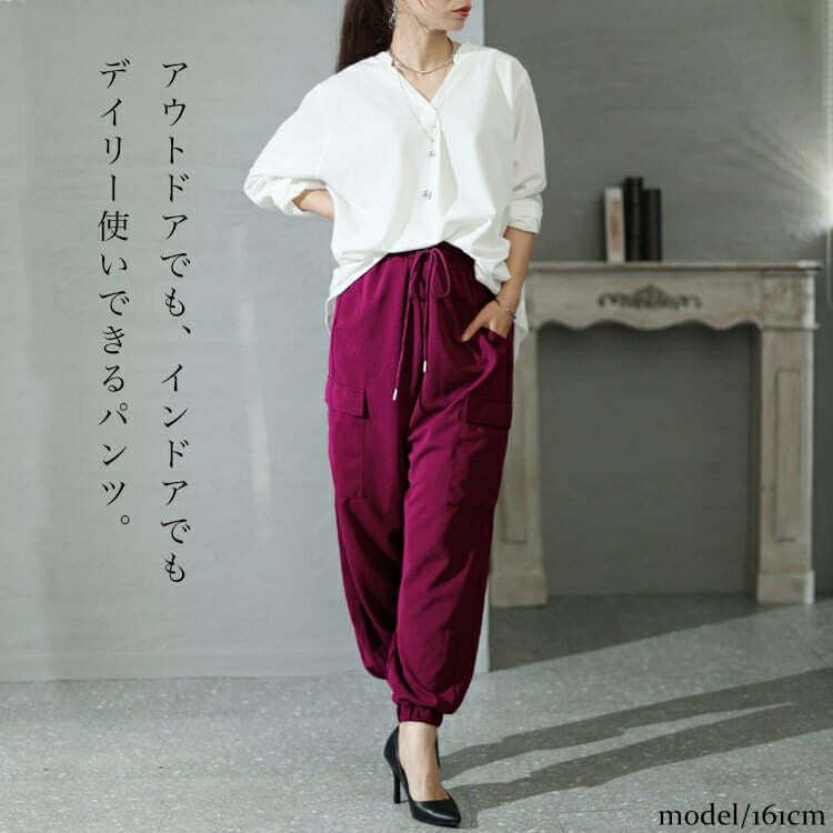 大きいサイズ レディース カットカーゴパンツ　sada-6895