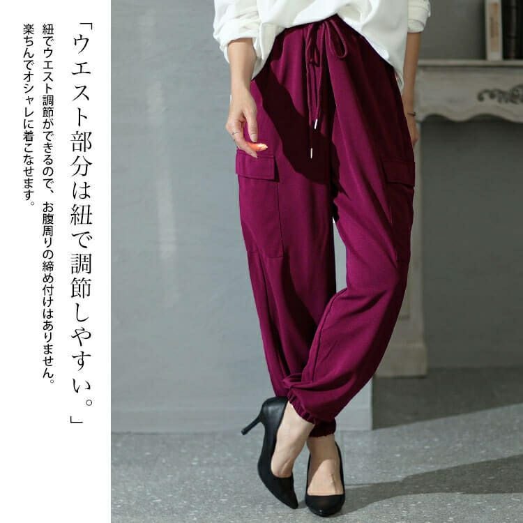 大きいサイズ レディース カットカーゴパンツ　sada-6895