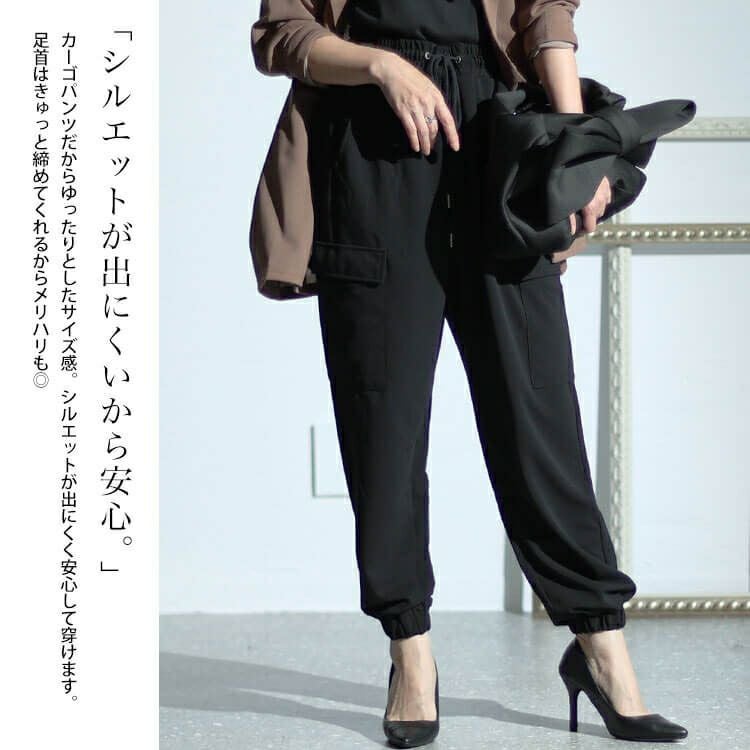大きいサイズ レディース カットカーゴパンツ　sada-6895