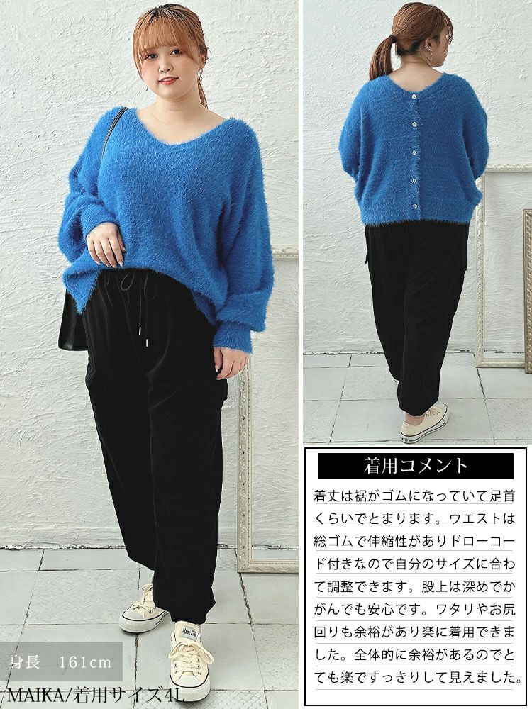 大きいサイズ レディース カットカーゴパンツ　sada-6895