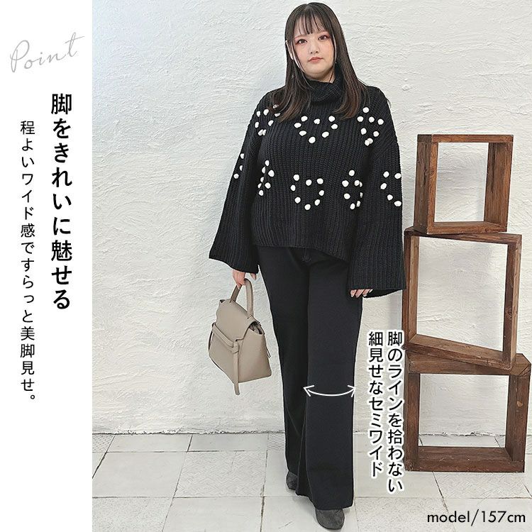 大きいサイズ レディース ストレッチワイドパンツ　goldy-1422