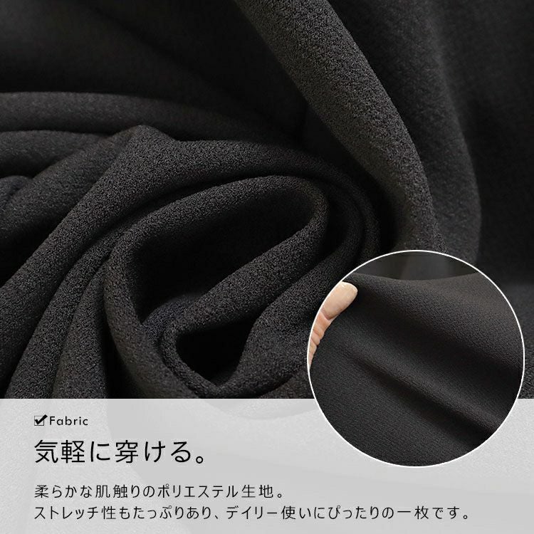 大きいサイズ レディース ストレッチワイドパンツ　goldy-1422