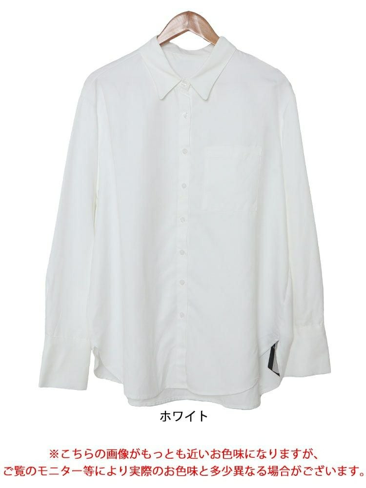 大きいサイズ レディース レギュラーカラーオーバーサイズシャツ　goldy-1420 【メール便可】