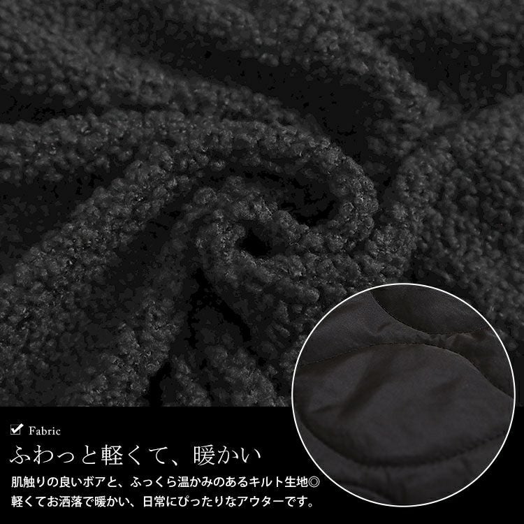 大きいサイズ レディース ボア切替え中綿キルティングジャケット　kt-7843113