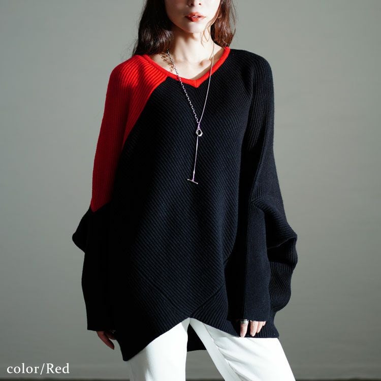 大きいサイズ レディース 配色Vネックドルマンニット　kt-109