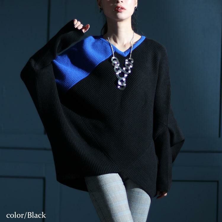 大きいサイズ レディース 配色Vネックドルマンニット　kt-109 ブラック