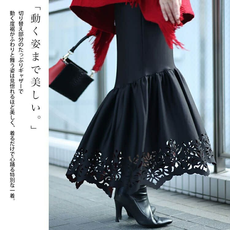 大きいサイズ レディース カッティングレースマーメイドスカート　jp492