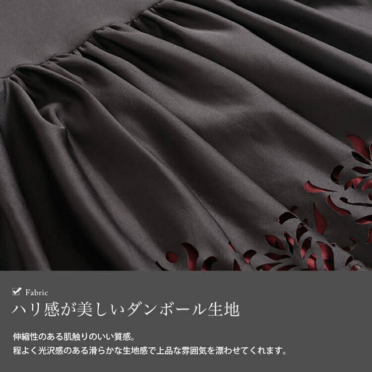 大きいサイズ レディース カッティングレースマーメイドスカート　jp492