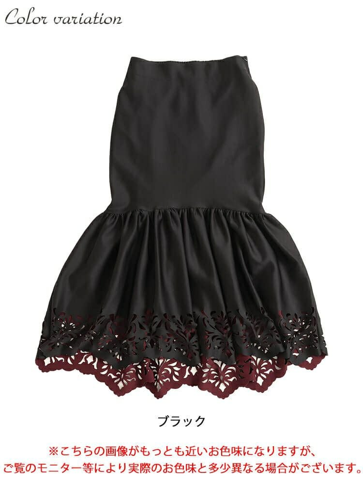 大きいサイズ レディース カッティングレースマーメイドスカート　jp492