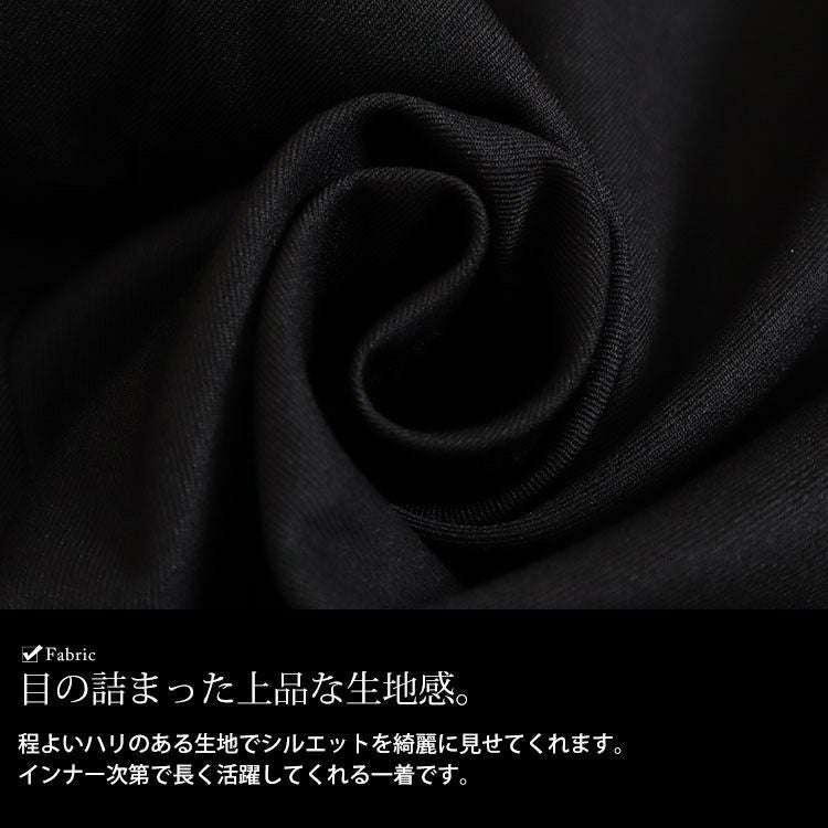 大きいサイズ レディース 裾スリットサロペットパンツ　sw-0573