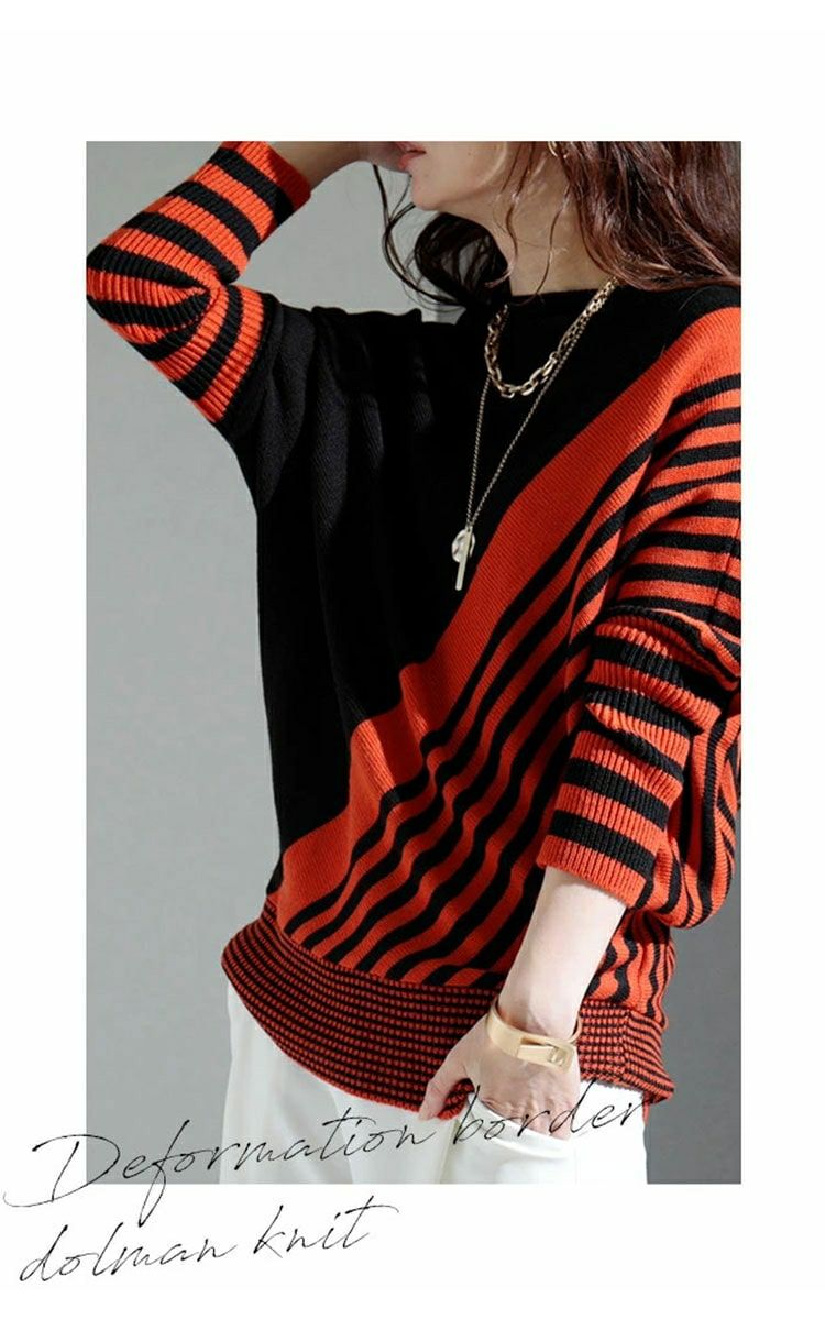 大きいサイズ レディース 日本製変形ボーダードルマンニット　kt-065