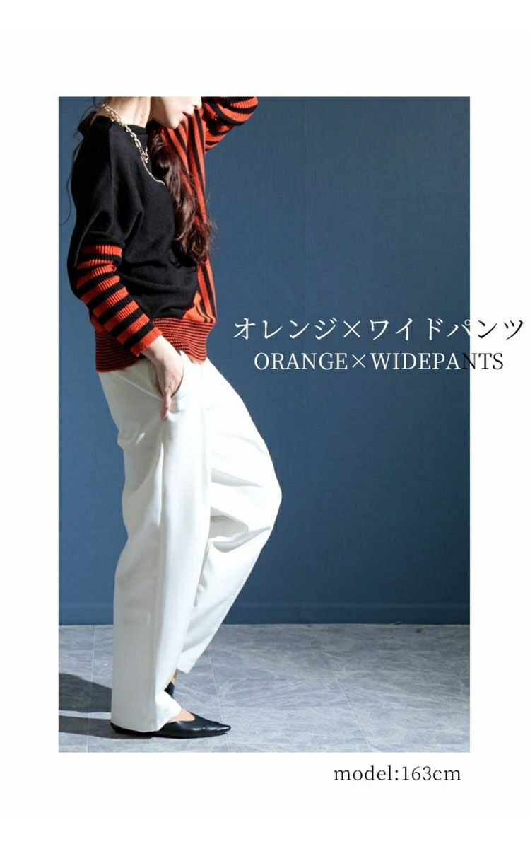 大きいサイズ レディース 日本製変形ボーダードルマンニット　kt-065