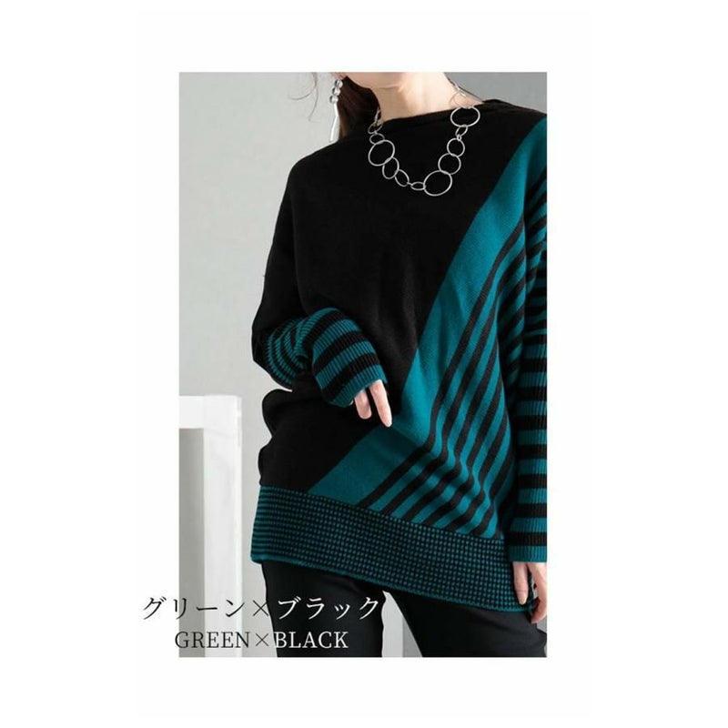 大きいサイズ レディース 日本製変形ボーダードルマンニット　kt-065 グリーン