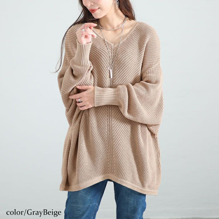 大きいサイズ レディース Vネックオーバーデザインドルマンニット　wn-0191