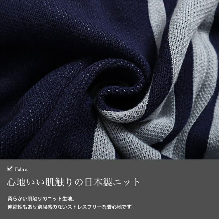 大きいサイズ レディース 日本製バイカラーニット　kt-107