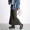 大きいサイズ レディース リブニットスリット入りナロースカート　sada-6890 チャコール