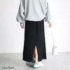 大きいサイズ レディース リブニットスリット入りナロースカート　sada-6890 ブラック
