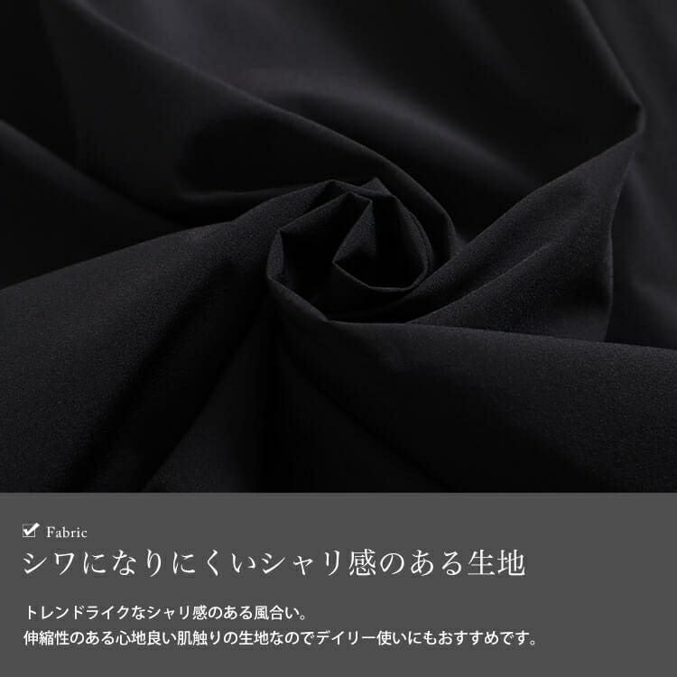 大きいサイズ レディース タック入り変形スカート　sw-0583