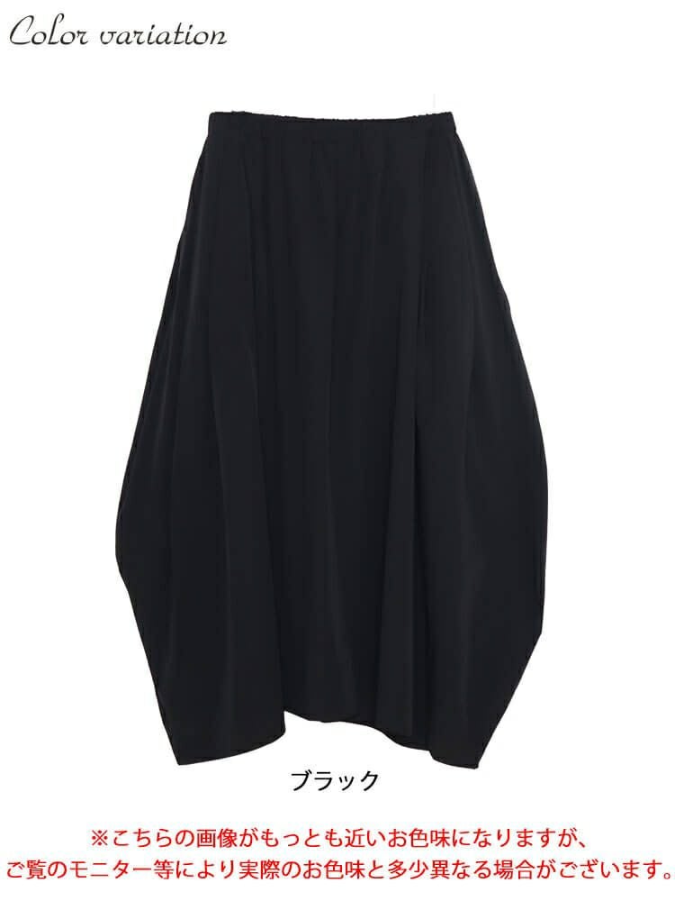 大きいサイズ レディース タック入り変形スカート　sw-0583