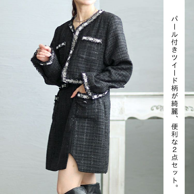 大きいサイズ レディース ツイードジャケット＆キャミソールワンピース2セット　goldy-1413