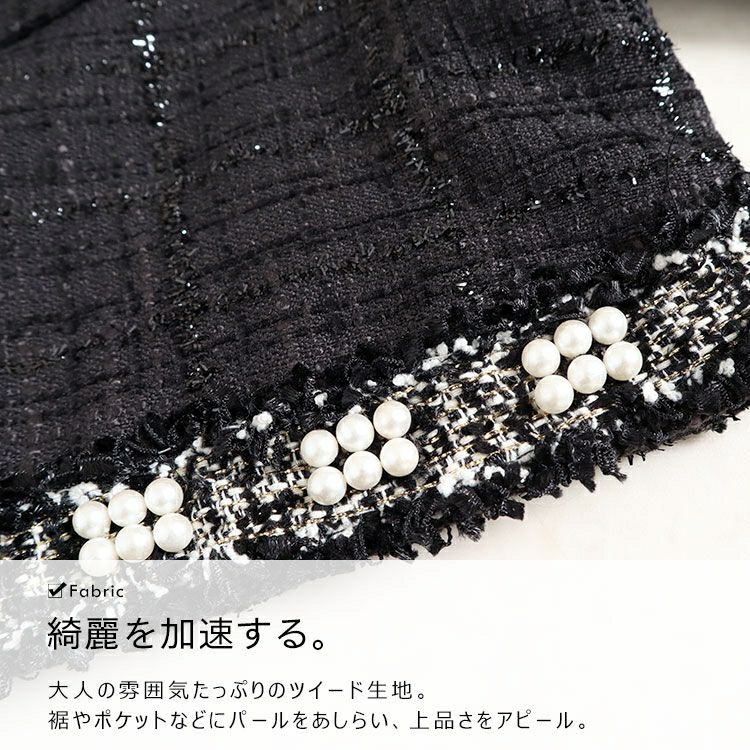 大きいサイズ レディース ツイードジャケット＆キャミソールワンピース2セット　goldy-1413