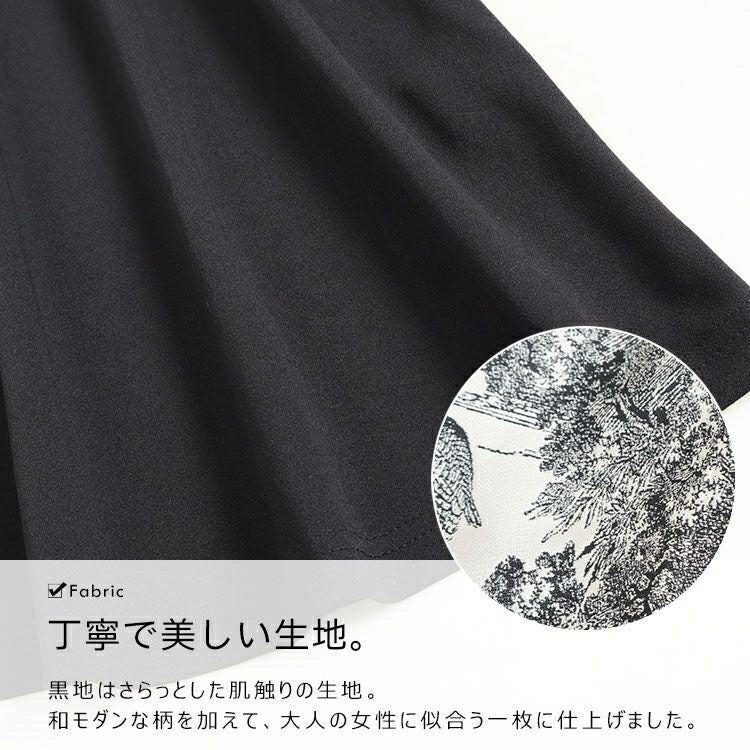 大きいサイズ レディース ビスチェ重ね風ロングワンピース　goldy-1410