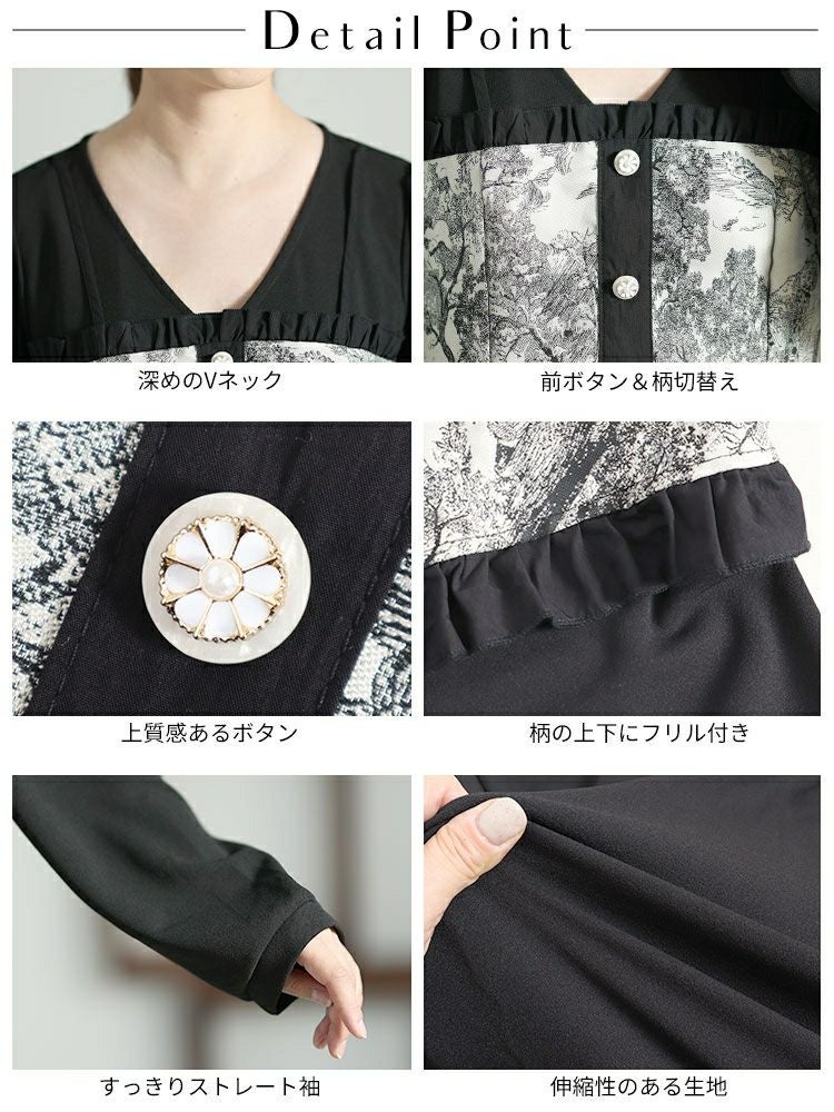 大きいサイズ レディース ビスチェ重ね風ロングワンピース　goldy-1410