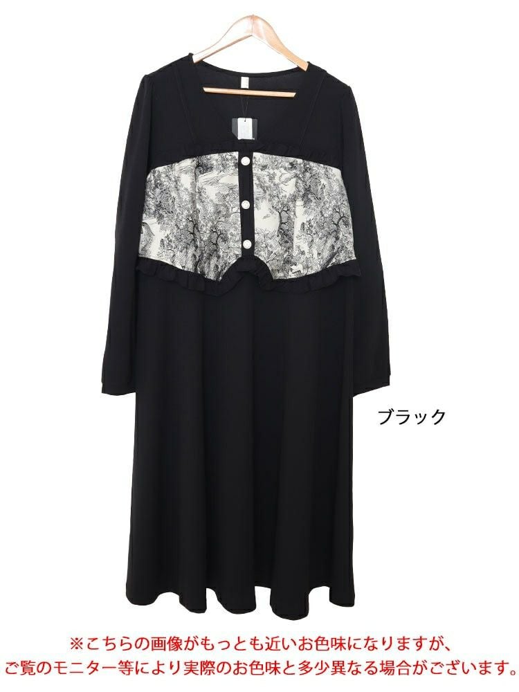 大きいサイズ レディース ビスチェ重ね風ロングワンピース　goldy-1410