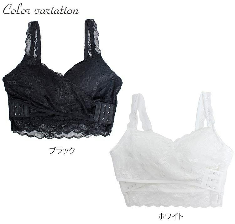 大きいサイズ レディース ビッグサイズ ヌーディー総レースブラジャー　nima-j4004