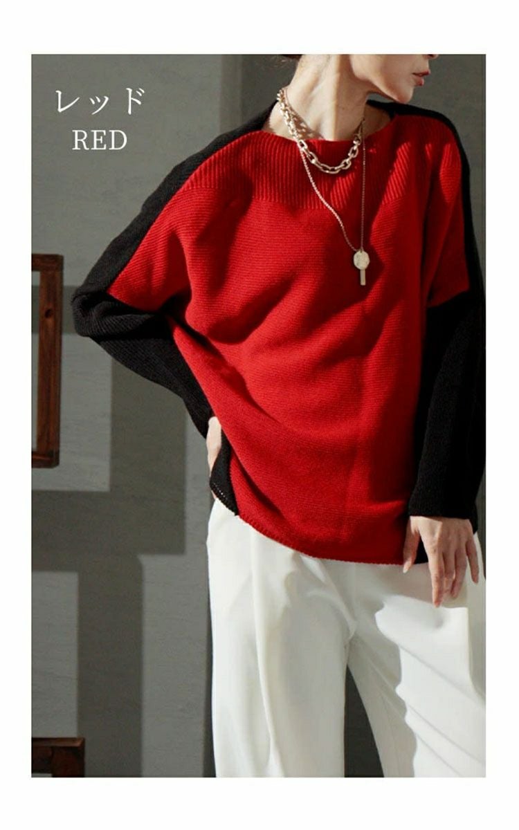 大きいサイズ レディース 日本製バイカラードルマンニット　kt-073