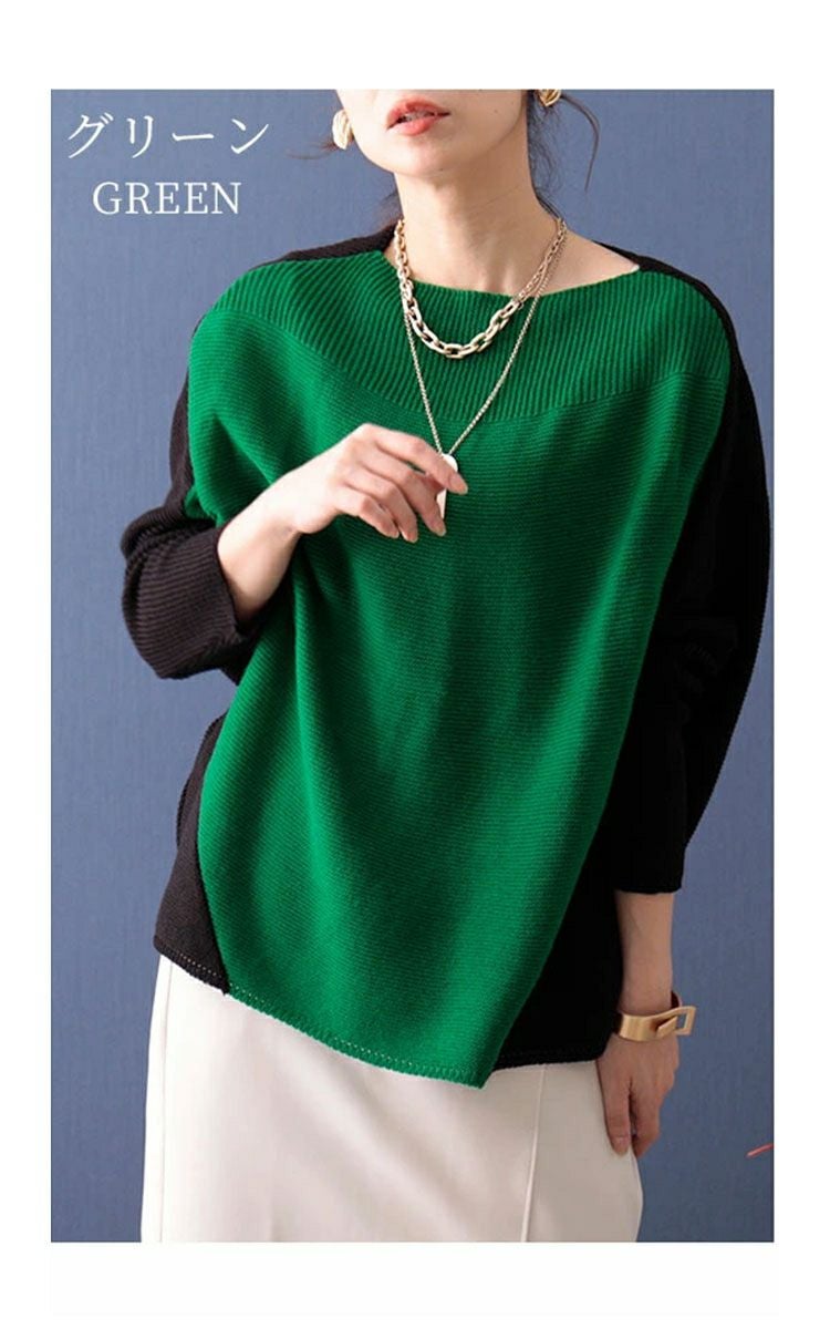 大きいサイズ レディース 日本製バイカラードルマンニット　kt-073