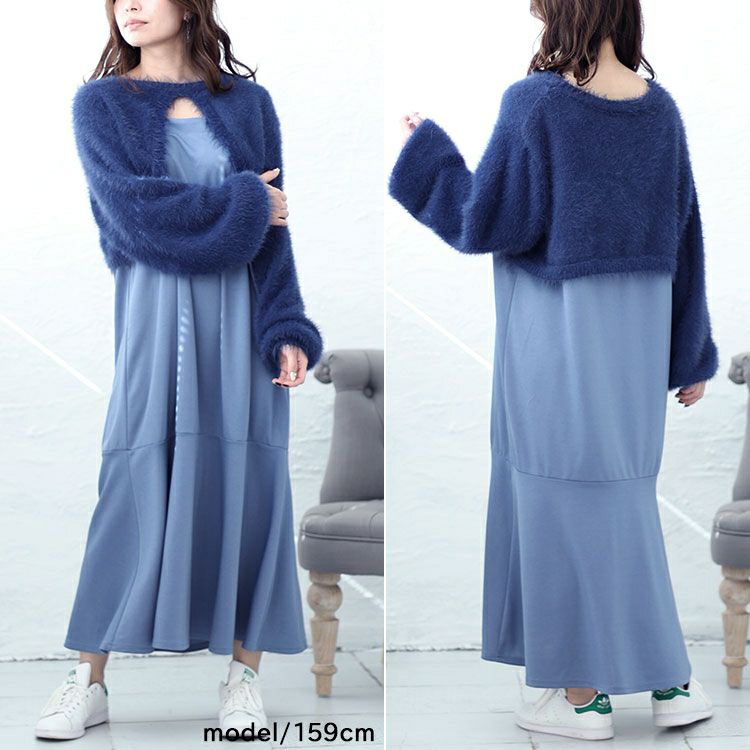 大きいサイズ レディース ニットショートボレロ＆キャミワンピース2点セット　fem-420