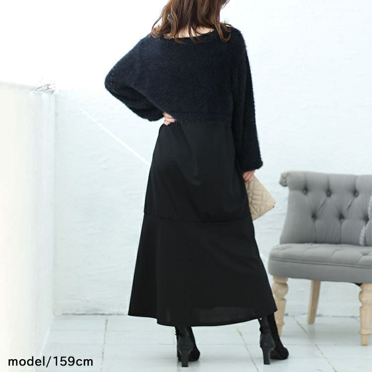 大きいサイズ レディース ニットショートボレロ＆キャミワンピース2点セット　fem-420