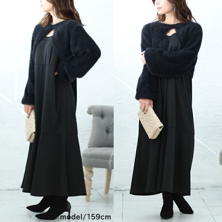 大きいサイズ レディース ニットショートボレロ＆キャミワンピース2点セット　fem-420