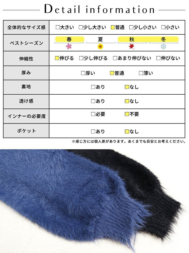 大きいサイズ レディース ニットショートボレロ＆キャミワンピース2点セット　fem-420