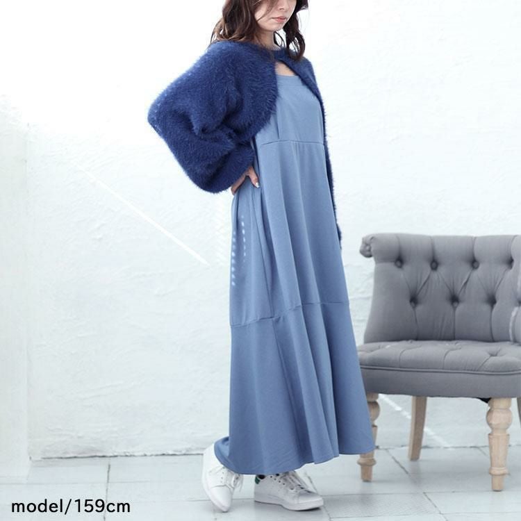 大きいサイズ レディース ニットショートボレロ＆キャミワンピース2点セット　fem-420 ブルー