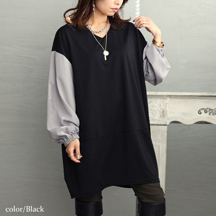 大きいサイズ レディース 異素材バイカラー切り替えコクーンチュニック　fem-428