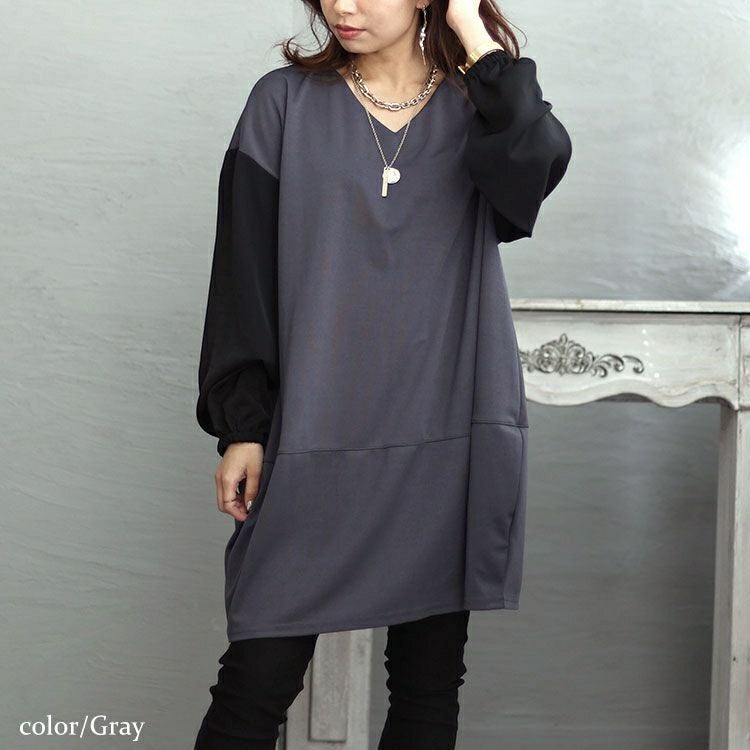 大きいサイズ レディース 異素材バイカラー切り替えコクーンチュニック　fem-428