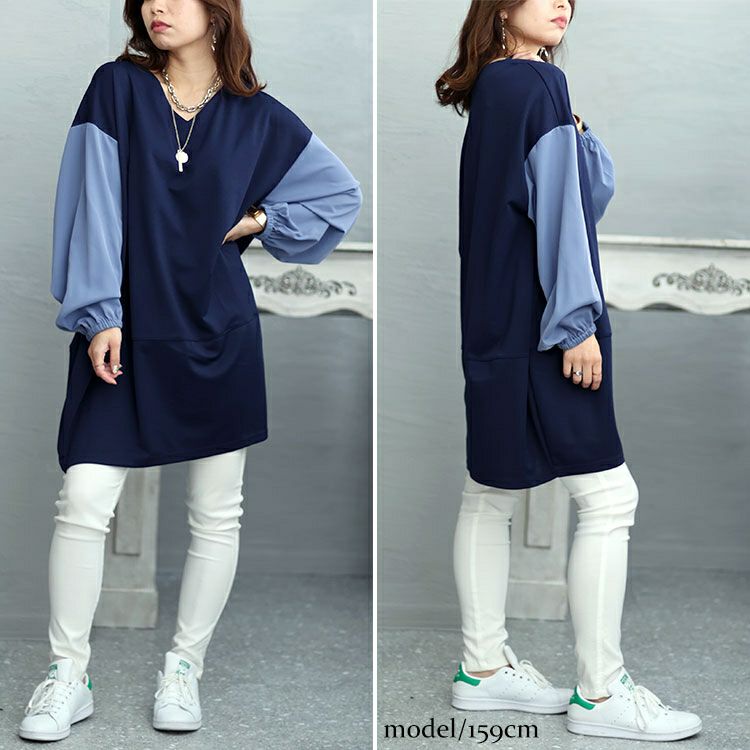 大きいサイズ レディース 異素材バイカラー切り替えコクーンチュニック　fem-428