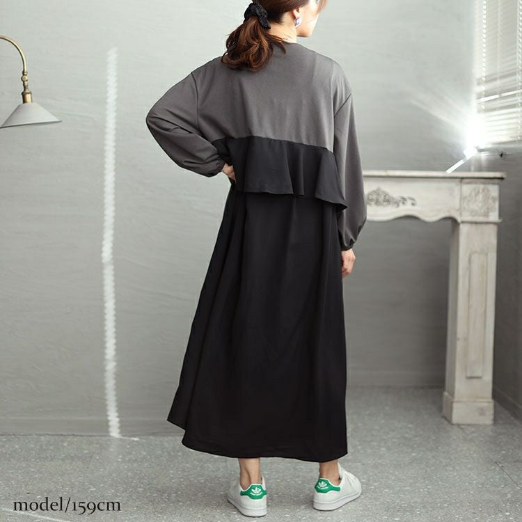 大きいサイズ レディース バックフリルバイカラーワンピース　fem-426