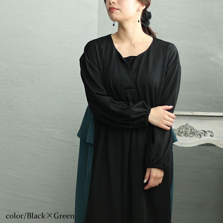 大きいサイズ レディース バックフリルバイカラーワンピース　fem-426