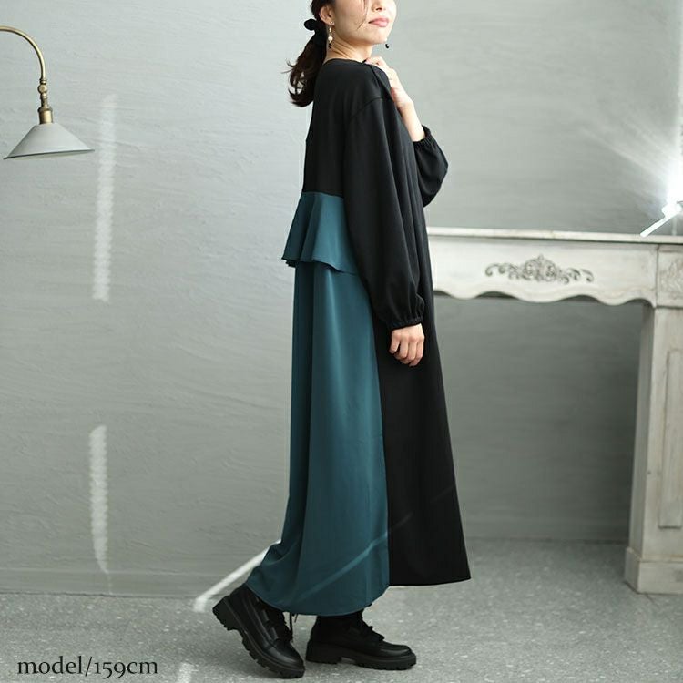 大きいサイズ レディース バックフリルバイカラーワンピース　fem-426